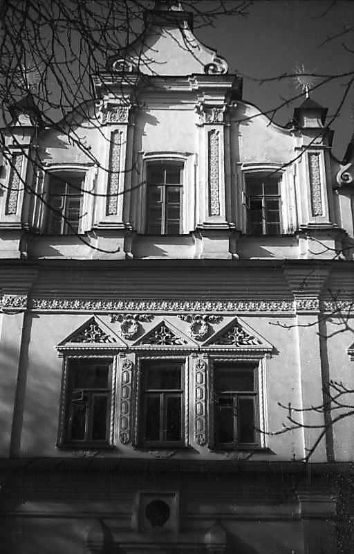 1977 р. Центральна частина…