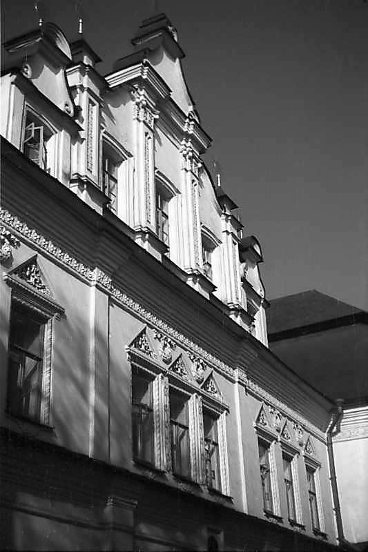 1977 р. Центральна частина…