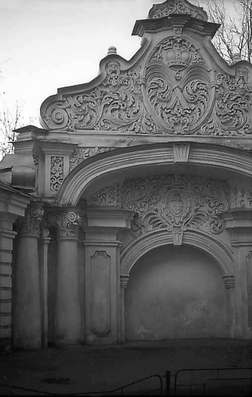 Ліва частина панорами