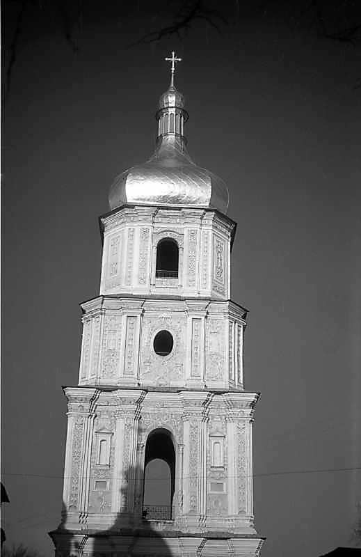 1977 р. Верхні яруси. Вигляд з…