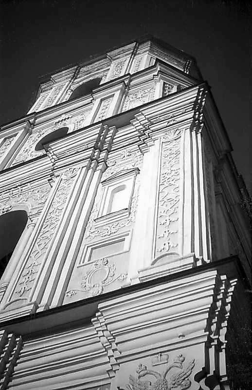 1977 р. Верхні яруси. Вигляд з півдня…