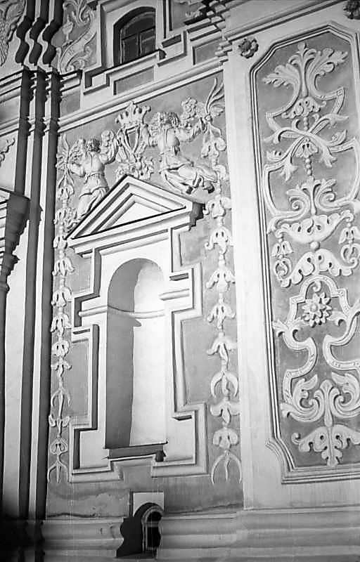 1977 р. Південно-західний фасад 1…