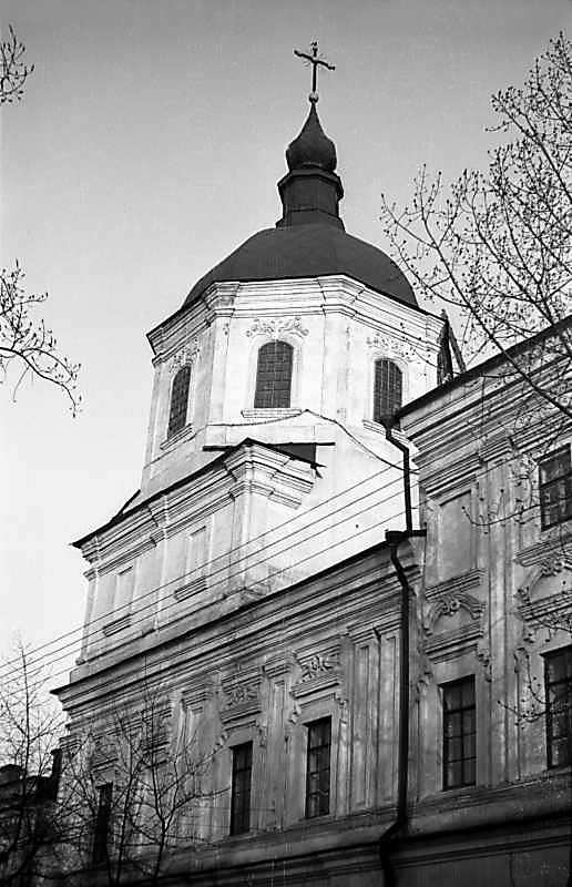 1977 р. Баня. Вигляд з північного заходу