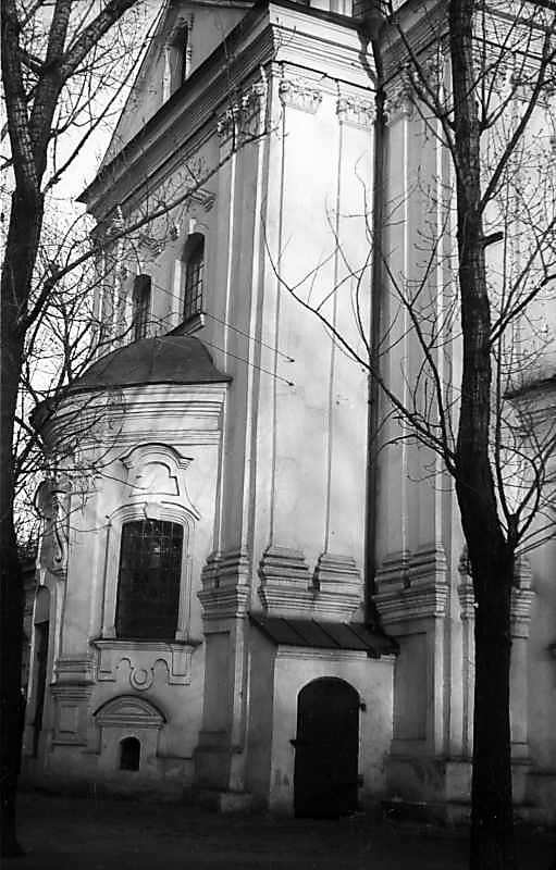 1977 р. Північне рамено. Вигляд з…