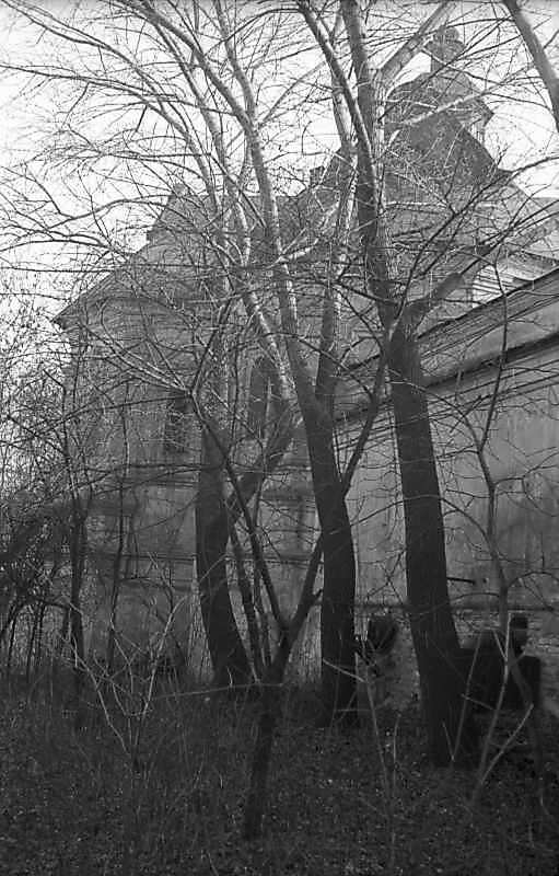 1977 р. Загальний вигляд з північного…