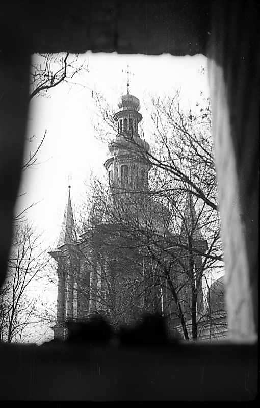 1977 р. Верхній ярус. Вигляд крізь…