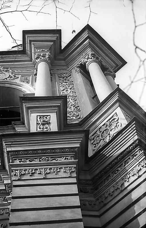 1977 р. Ріг. Вигляд з півдня в ракурсі