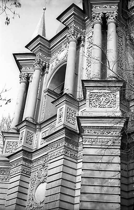 1977 р. Вигляд з південного сходу