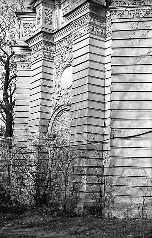 1977 р. Нижній ярус. Вигляд з…