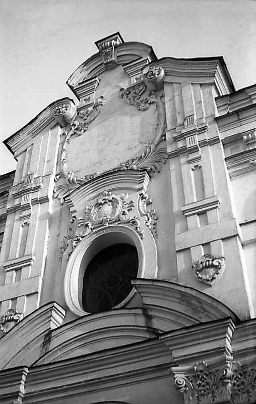 1977 р. Фронтон. Вигляд з півночі