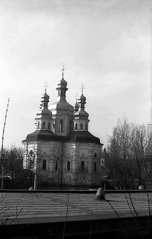 1977 р. Загальний вигляд з північного…