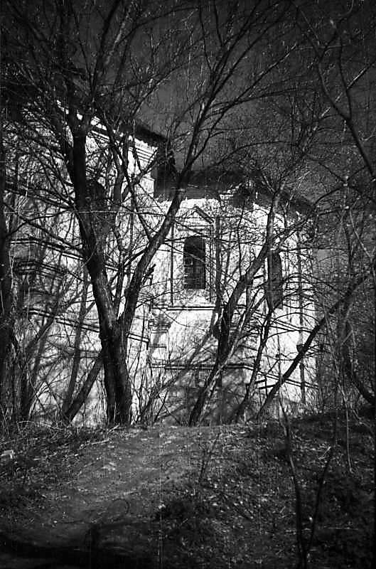 1977 р. Загальний вигляд з південного…