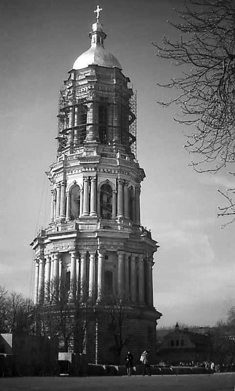 1977 р. Загальний вигляд з північного…