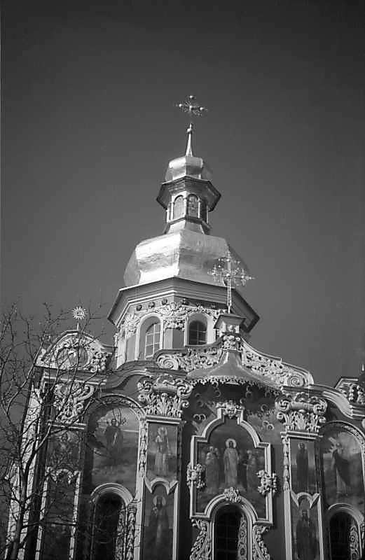 1977 р. Верх. Вигляд зі сходу