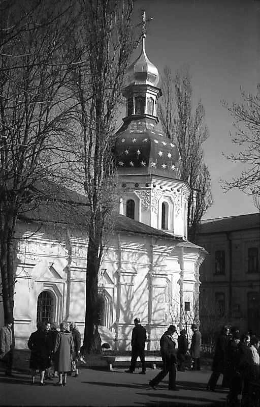 1977 р. Вигляд з південного заходу