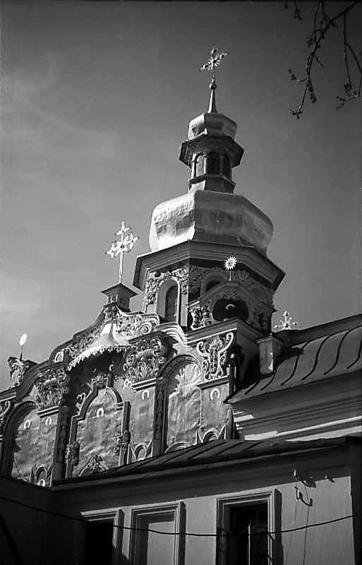 1977 р. Фрагмент східного фасаду.…