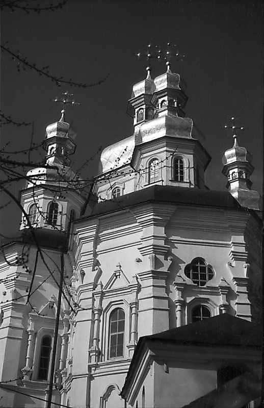 1977 р. Вигляд зі сходу