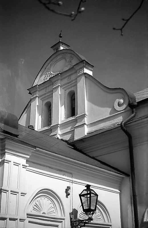 1977 р. Фронтон 2. Вигляд з південного…