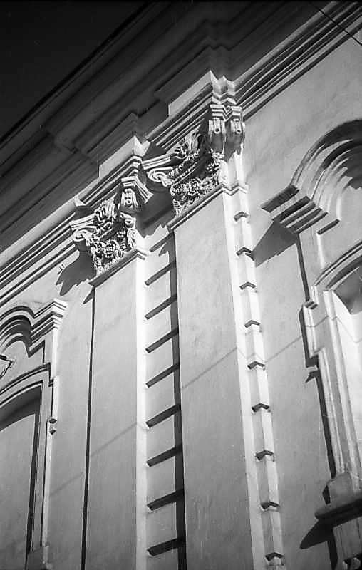 Фрагмент фасаду