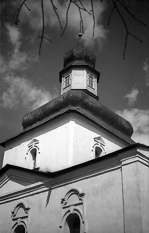 1977 р. Верх. Вигляд з позиції А2