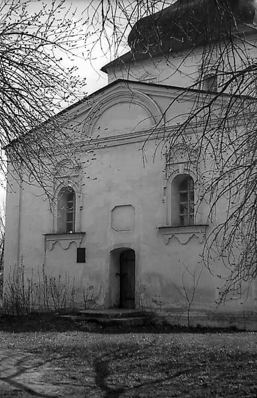 1977 р. Чільний фасад. Вигляд з…