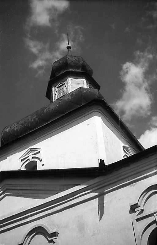 1977 р. Верх. Вигляд з позиції А2