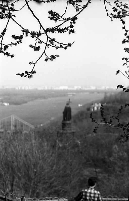 1977 р. Вид з Володимирської гірки на…