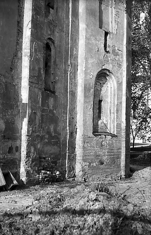 Нижня частина