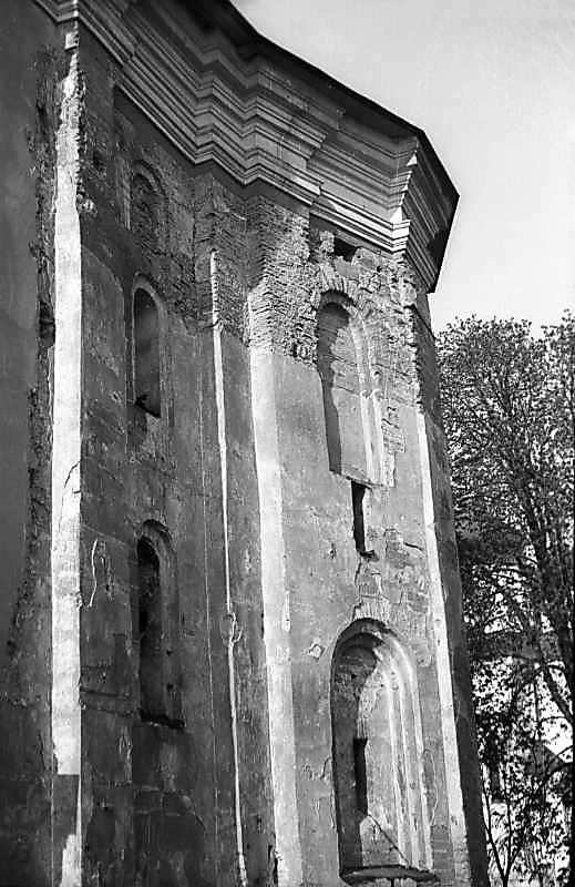 Верхня частина