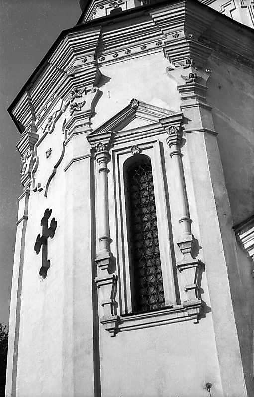 1977 р. Вівтар. Вигляд з північного…