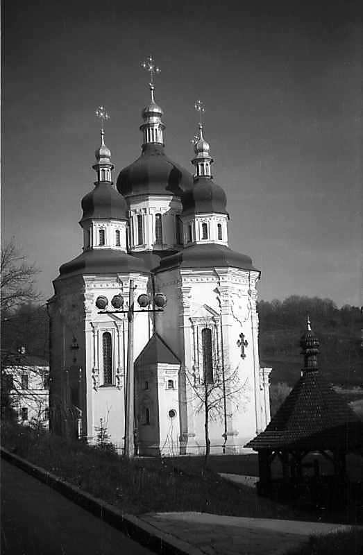 1977 р. Загальний вигляд з південного…