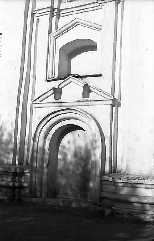 1977 р. Західний портал. Вигляд із…