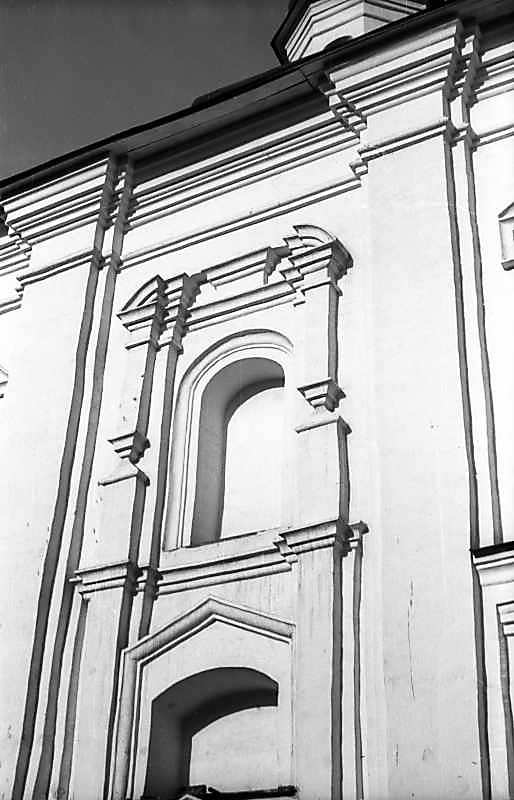 1977 р. Центральне прясло західного…