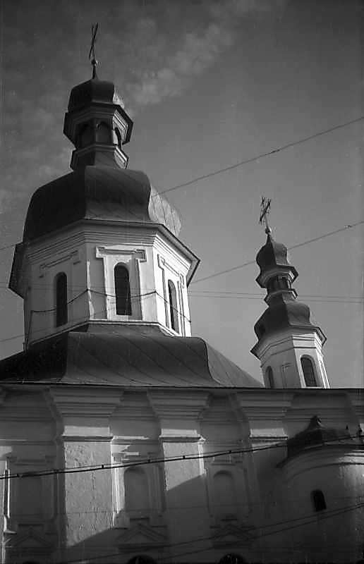 1977 р. Середній і західний верхи.…