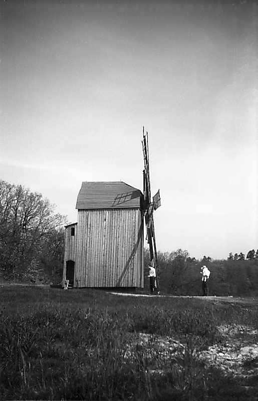 1977 р. Загальний вигляд з позиції C2