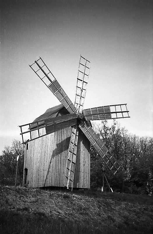 1977 р. Загальний вигляд з позиції А2