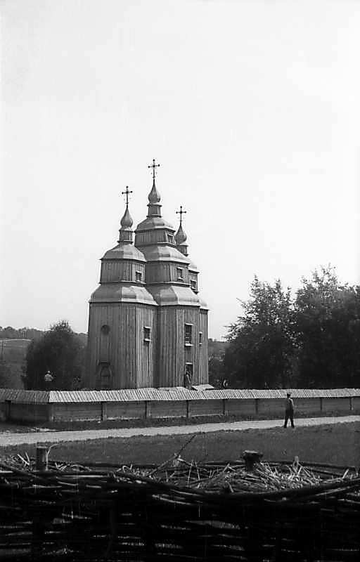 1977 р. Загальний вигляд з південного…