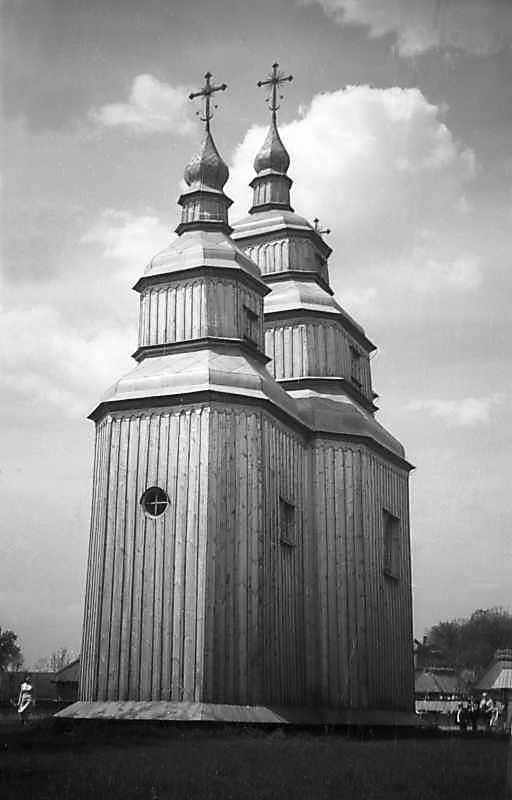 1977 р. Загальний вигляд зі cходу