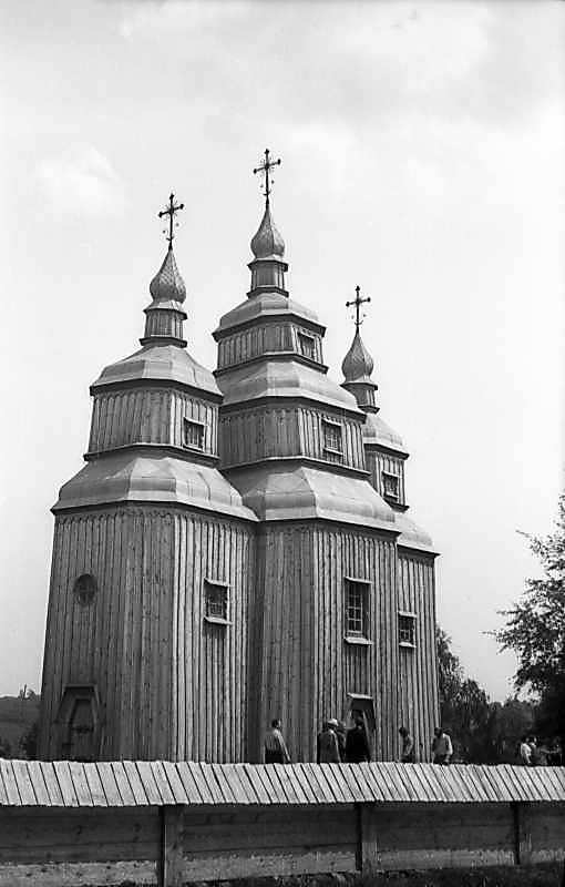 1977 р. Загальний вигляд з південного…