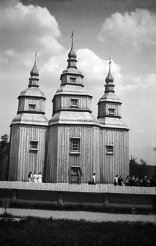 1977 р. Загальний вигляд з півдня