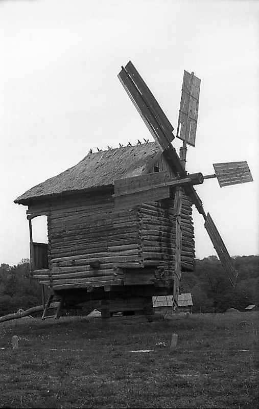 1977 р. Загальний вигляд з позиції А2