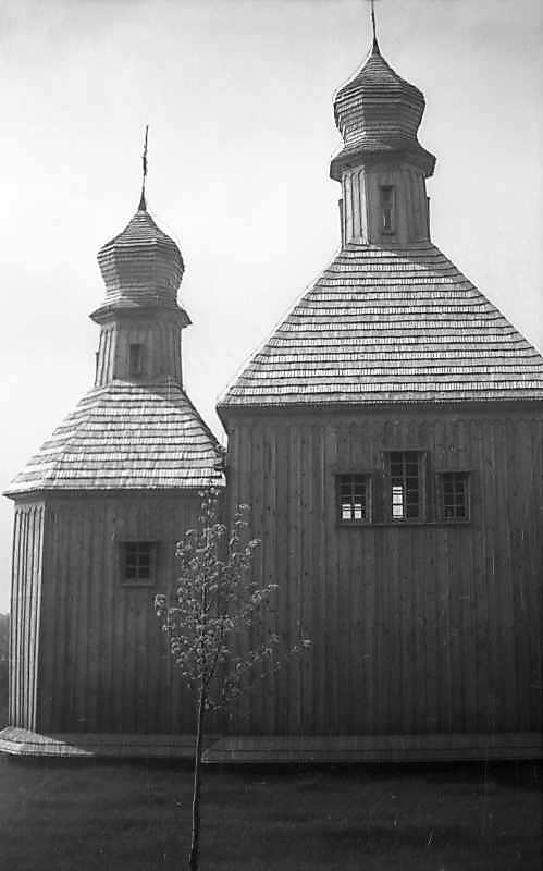 1977 р. Вівтар і нава. Вигляд з півночі