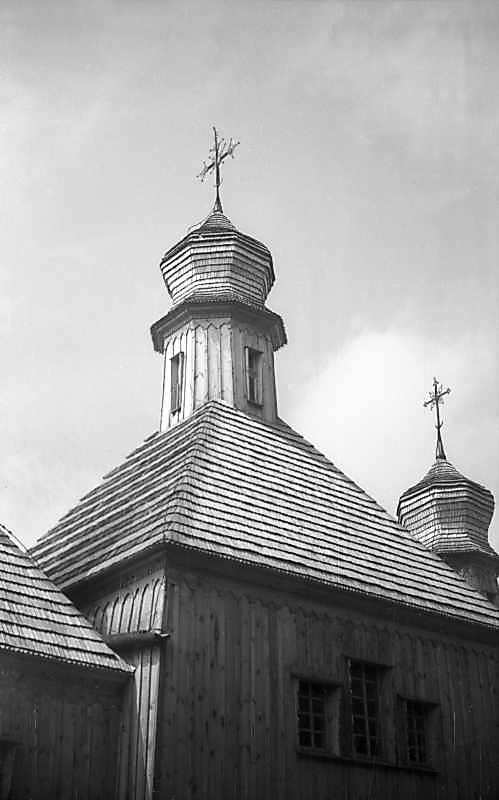 1977 р. Верх нави. Вигляд з північного…