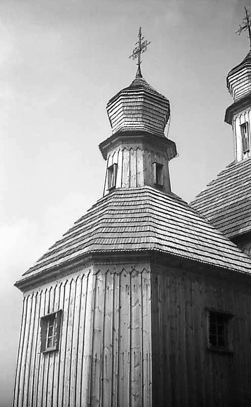 1977 р. Верх вівтаря. Вигляд з…