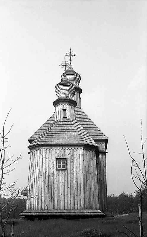 1977 р. Загальний вигляд зі сходу