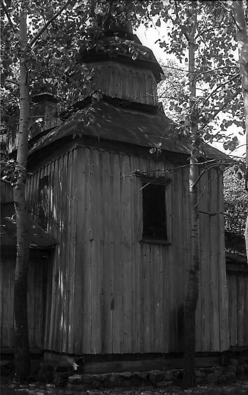 1977 р. Вівтар. Вигляд з позиції А2