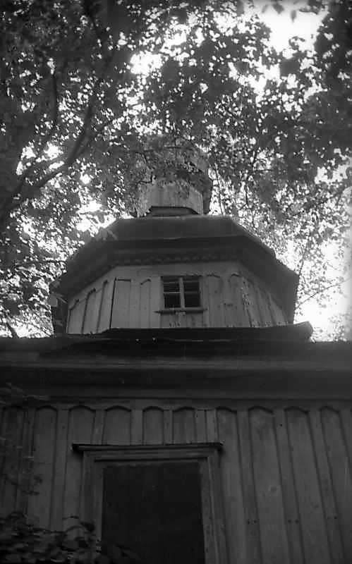 1977 р. Верх нави. Вигляд з позиції С4