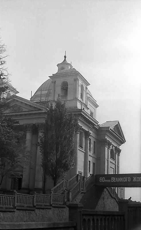 1977 р. Вигляд з позиції А3