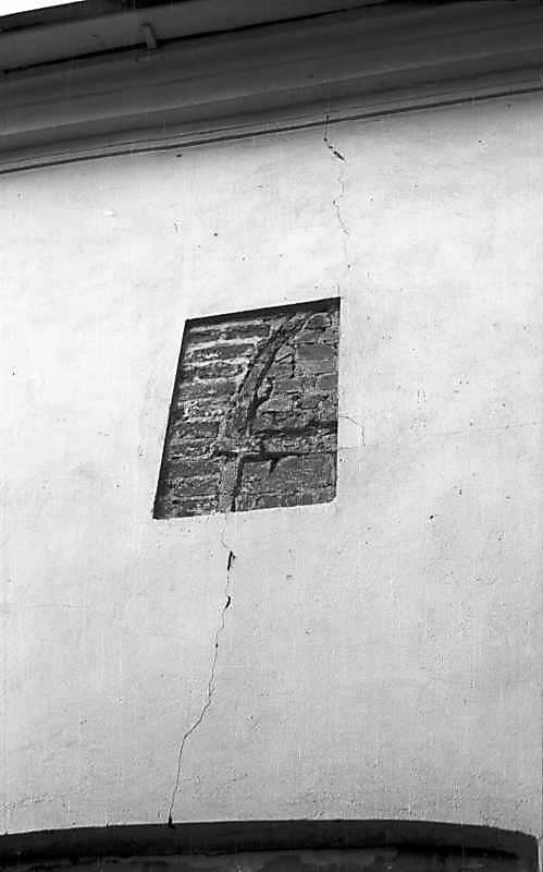 1977 р. Фрагмент кладки