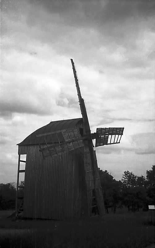 1977 р. Загальний вигляд з позиції С2